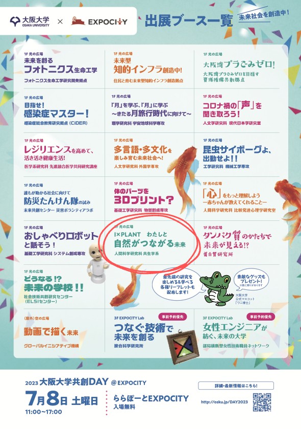 This image has an empty alt attribute; its file name is f0asgowaqaiwczt.jpeg